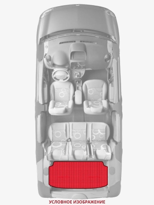 ЭВА коврики «Queen Lux» багажник для Vauxhall Zafira